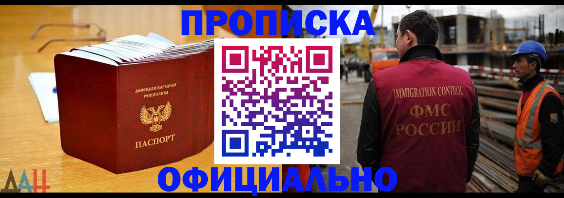 форма 3 в Белой Калитве